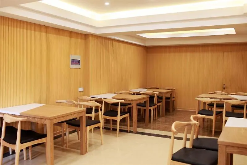 Greentree Inn Jiangsu Suzhou Qimen North Street Likou Fumiture Market Business Hotel Čína